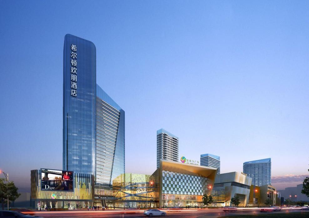  三水希爾頓歡朋酒店