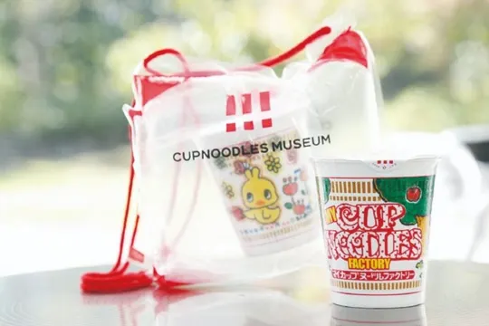 池田杯麵博物館