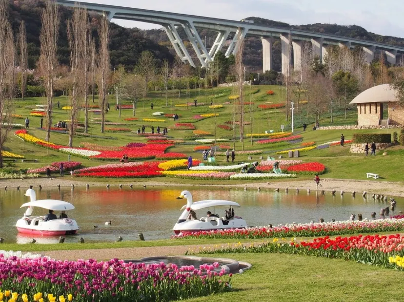 國營明石海峽公園