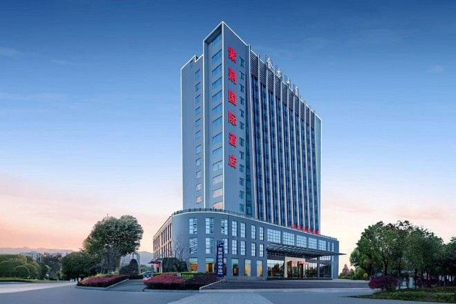 恩施紫荊國際酒店