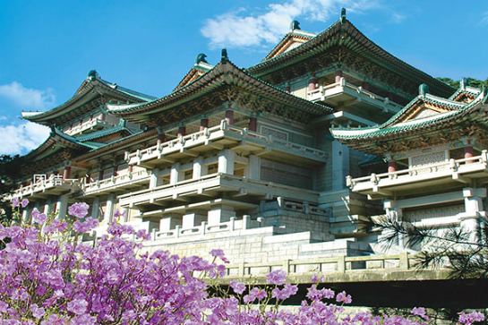 國際友誼展覽館