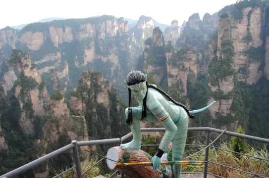 《阿凡達》“哈利路亞山”