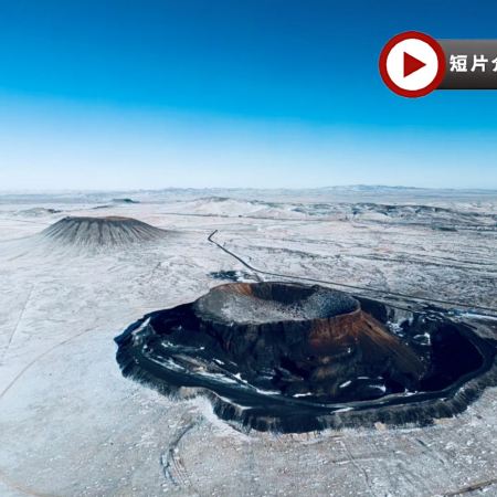 內蒙古(火山+草原+沙漠)6天純玩之旅 烏蘭哈達火山、希拉穆仁草原~穿蒙古服騎馬拍照、響沙灣~騎駱駝、大召寺、伊利健康谷、內蒙古博物院、特色文博下午茶、塞上老街