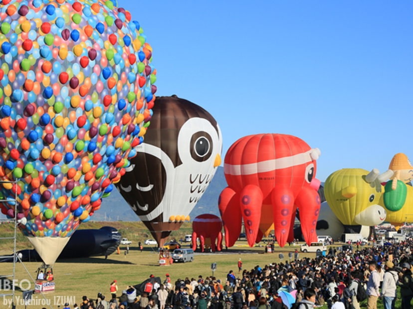 佐賀國際熱氣球節