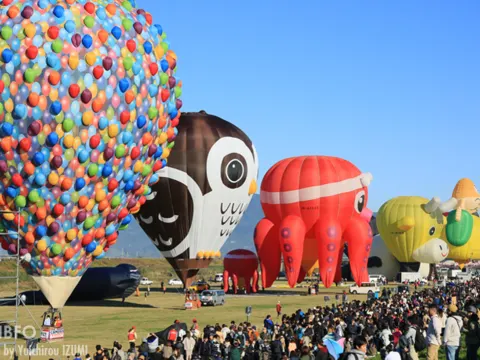 佐賀國際熱氣球節