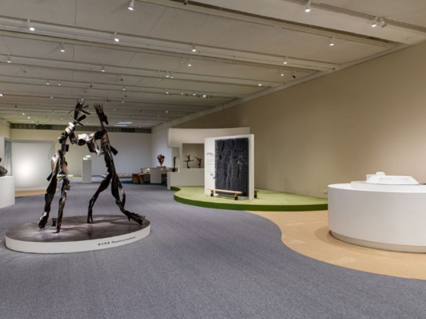 台北市立美術館