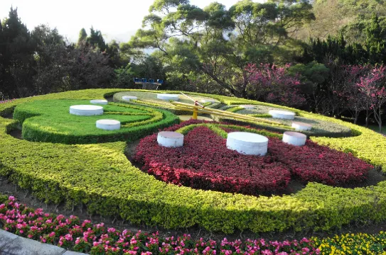 陽明山國家公園