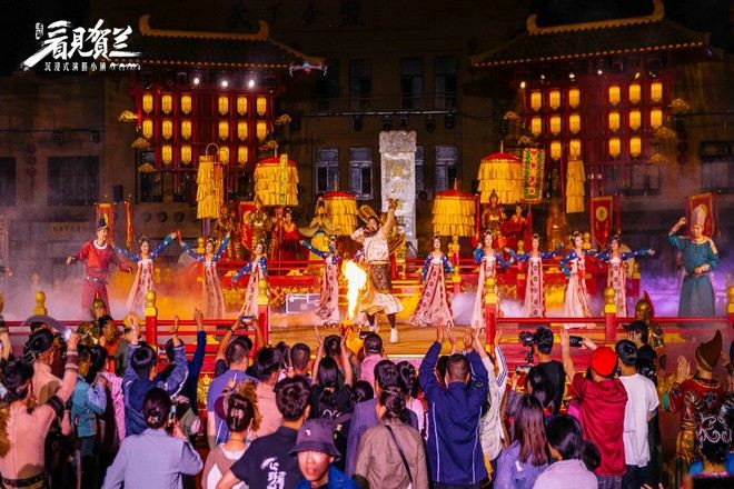 《看見賀蘭》大型沉浸式表演