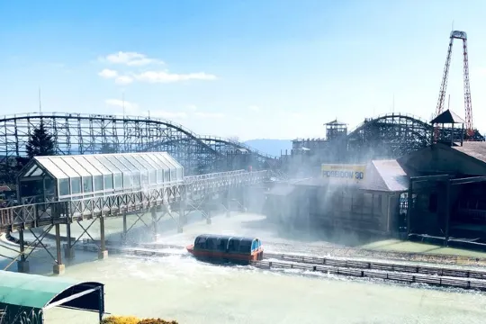 城島高原遊樂場