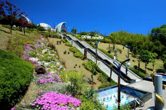 異斯夫獅子公園