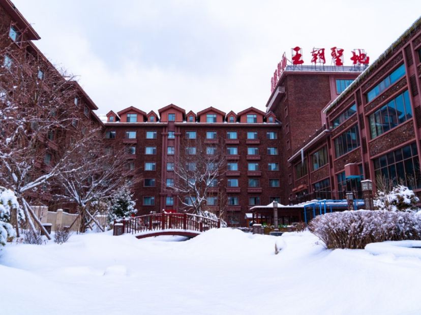 長白山王朝聖地溫泉酒店室外溫泉