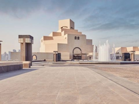 伊斯蘭藝術博物館