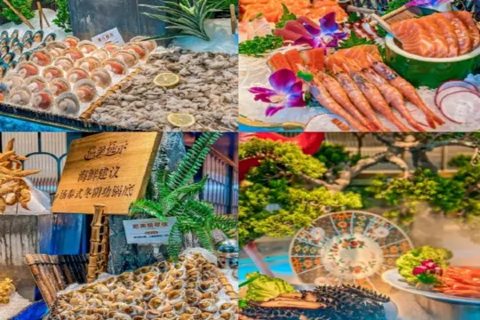 海鮮自助餐