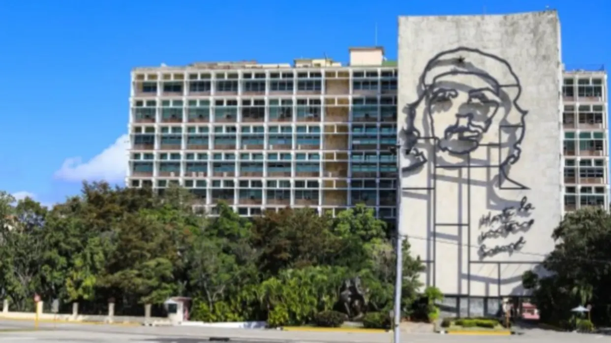 夏灣拿革命廣場