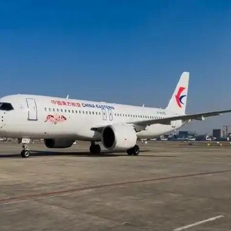 【4鑽】體驗中國C919客機飛上海純玩休閒4天團  上海歷史文化精華~‌城隍廟商圈、穿越老上海時光~1192弄風情街、名流匯聚之地~思南公館、文藝時尚打卡點~武康路、上海共青森林公園