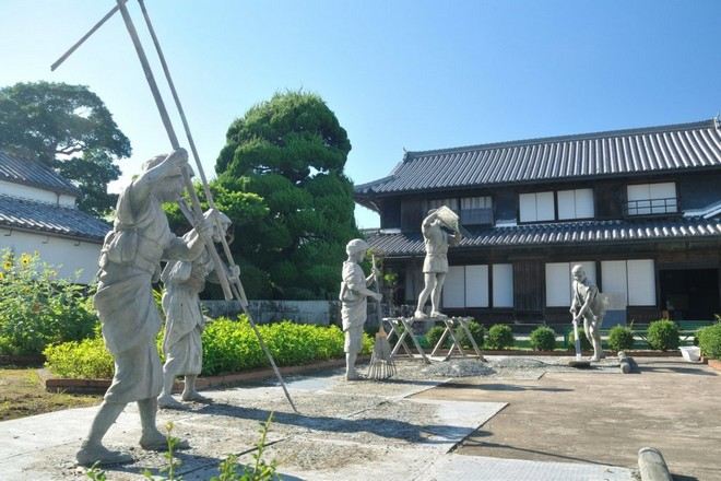 藍之館@四國旅遊局官網