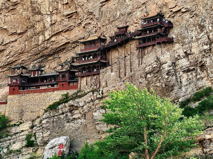 懸空寺