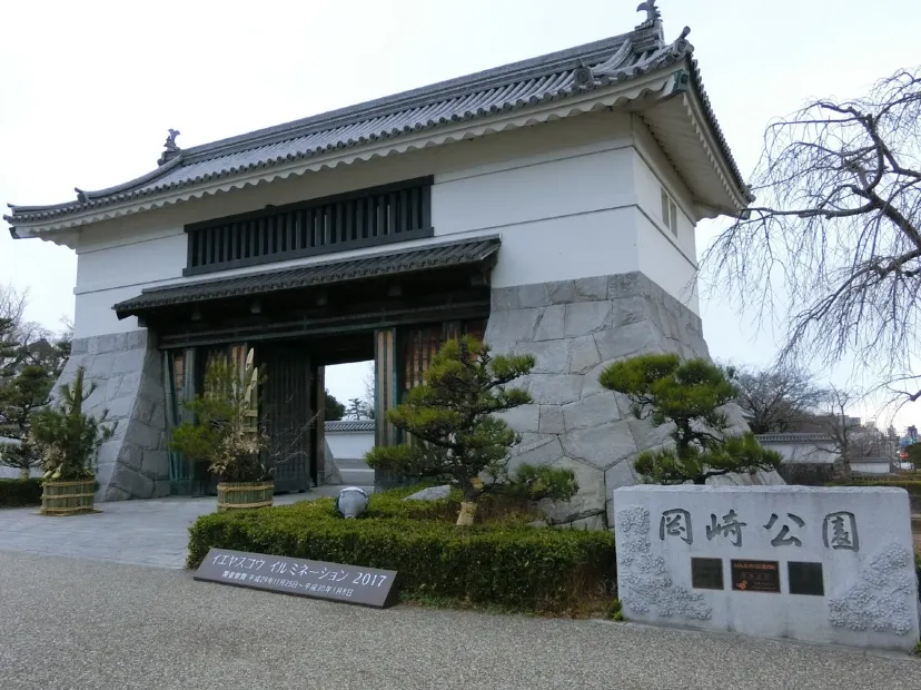 岡崎城