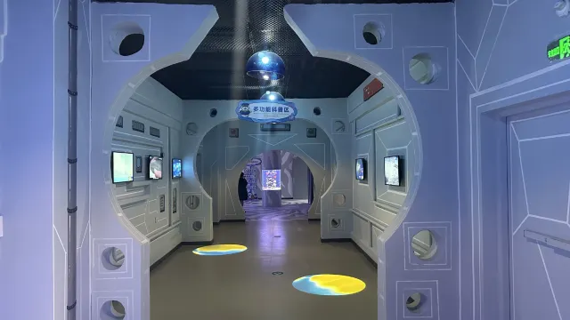 中山恒遠海立方環遊城