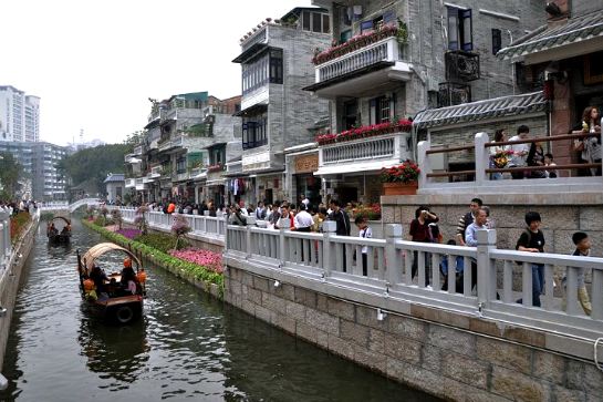 荔枝灣涌風情區