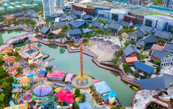 華僑城歡樂海岸主題公園