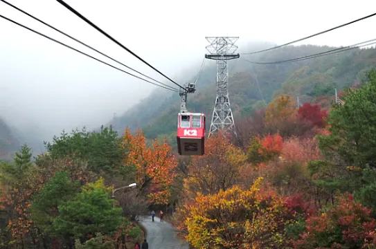 大屯山道立公園