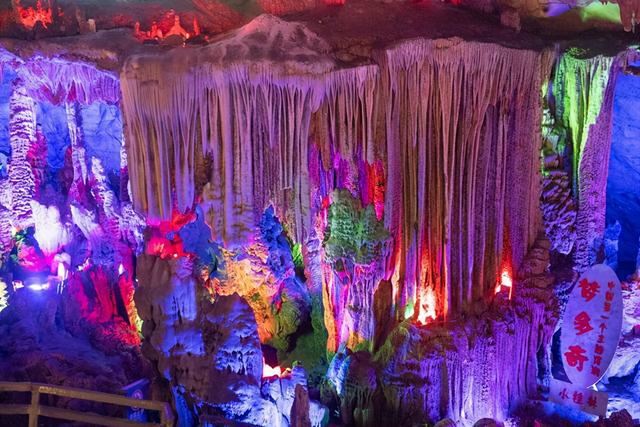 龍山夢多奇溶洞