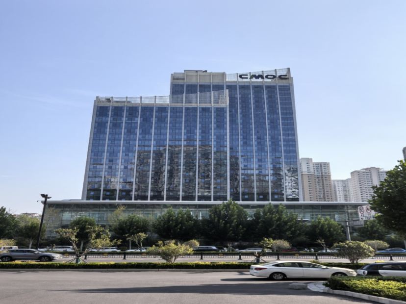 洛陽國際大酒店