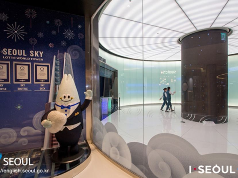 樂天世界塔 Seoul Sky