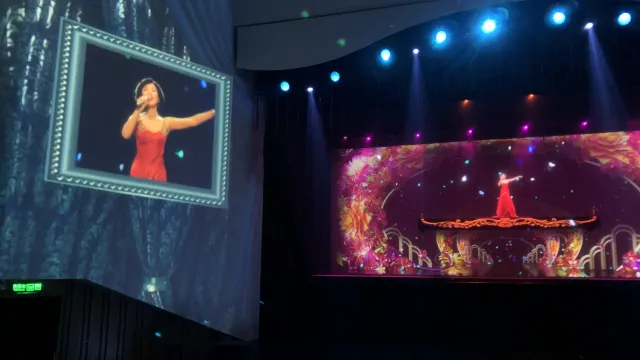 《鄧麗君‧傳奇》全息演唱會