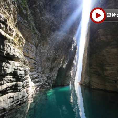 【5鑽】湖北武漢、恩施土家族苗族自治州5天高鐵團  恩施夢幻絕景：人間仙境~獅子關、屏山大峽谷~體驗奇幻「懸浮」小船、騰龍洞~觀看震撼激光表演、體驗科幻感光谷空軌、東湖綠道