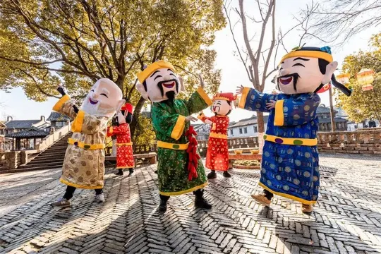 烏鎮新春送福巡游