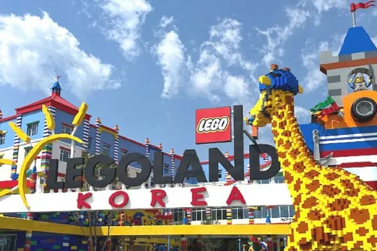 Legoland樂高樂園