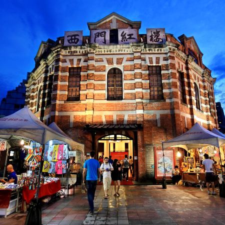 台北+礁溪 美景溫泉5天寫意之旅 八斗子車站、深澳漁港海天步道+潮境公園、正濱漁港彩色屋、淡水漁人碼頭、幾米廣場、全日自由活動 *再減$160 憑指定中銀咭推廣碼 《BOC160A2》