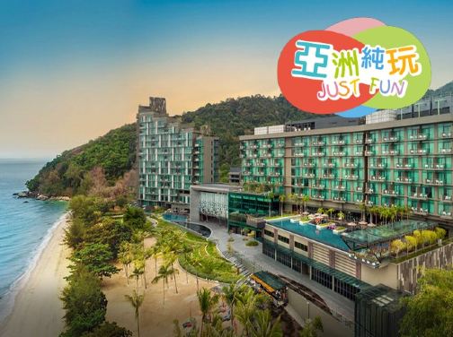 檳城 5天美食觀光之旅【純玩團】不設指定購物點 《保證連續4晚‧Banyan Tree酒店集團旗下品牌》五星級 檳城Angsana Teluk Bahang (海景露台客房) 檳城 5天美食觀光之旅【純玩團】不設指定購物點 《保證連續4晚‧Banyan Tree酒店集團旗下品牌》五星級 檳城Angsana Teluk Bahang (海景露台客房)