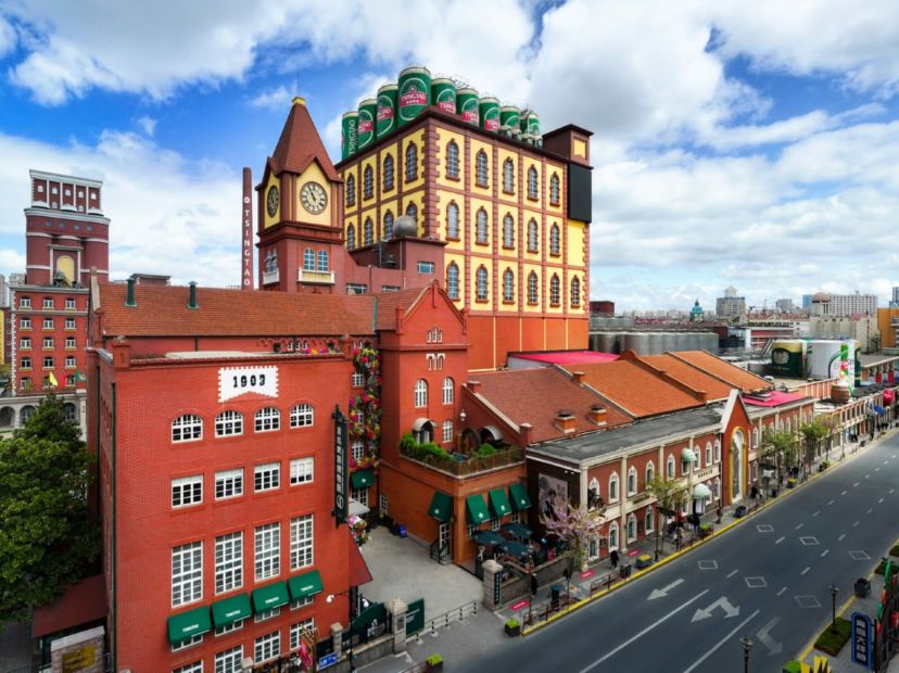 青島啤酒博物館 