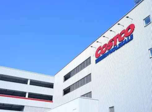 深圳Costco 旗艦店
