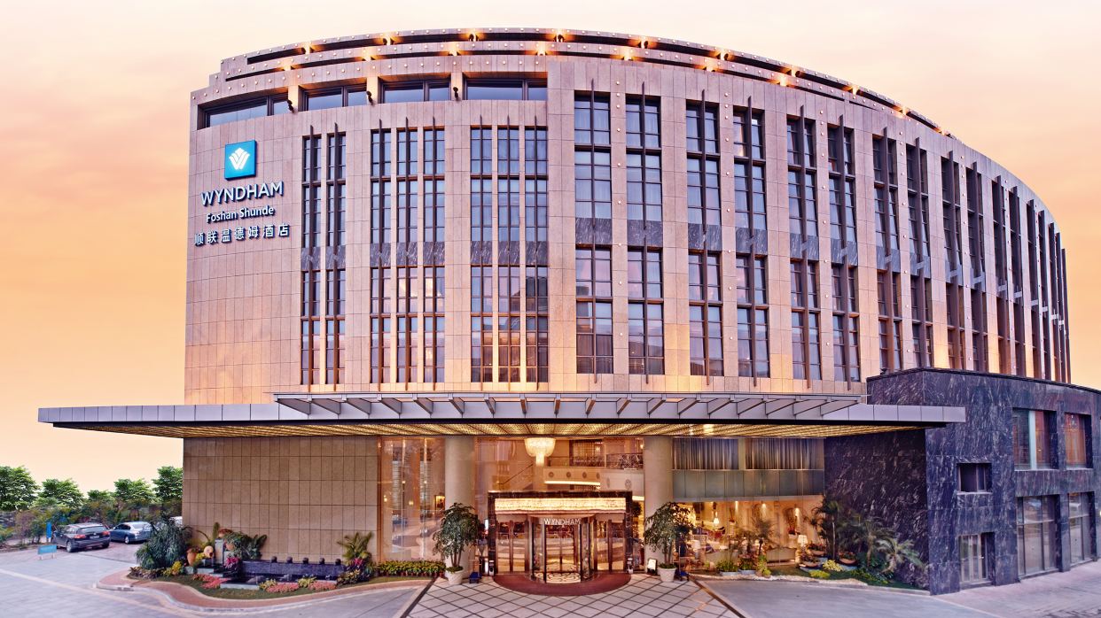 順德順聯溫德姆酒店