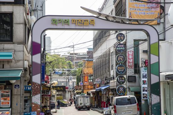 回基蔥餅一條街