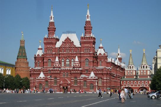 國家歷史博物館