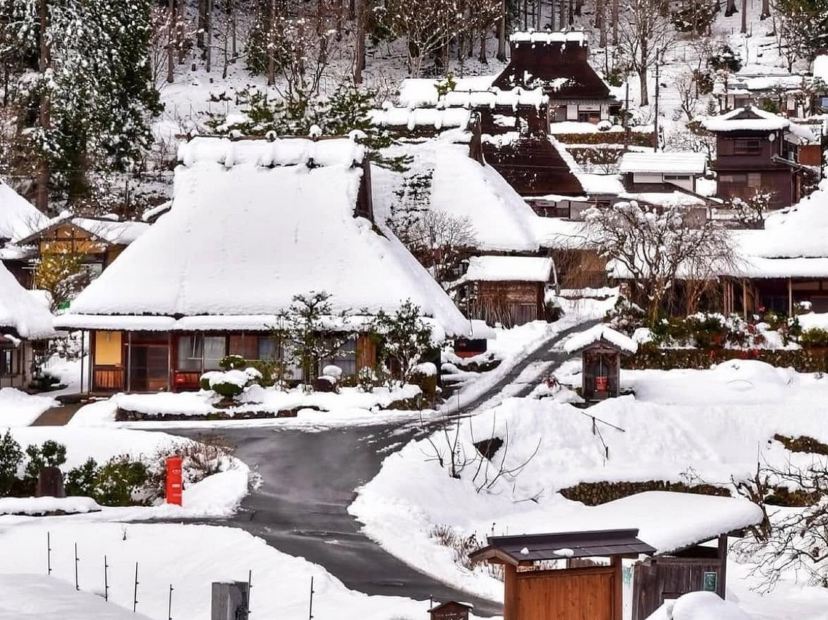 美山町~茅屋之里