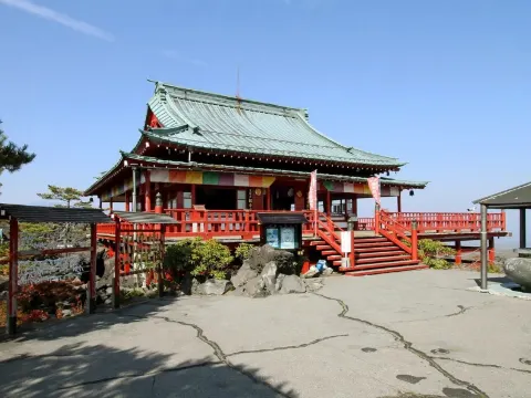 鬼押出園