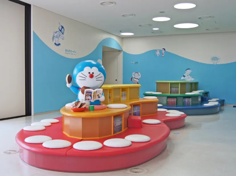 「藤子·F·不二雄」資料館