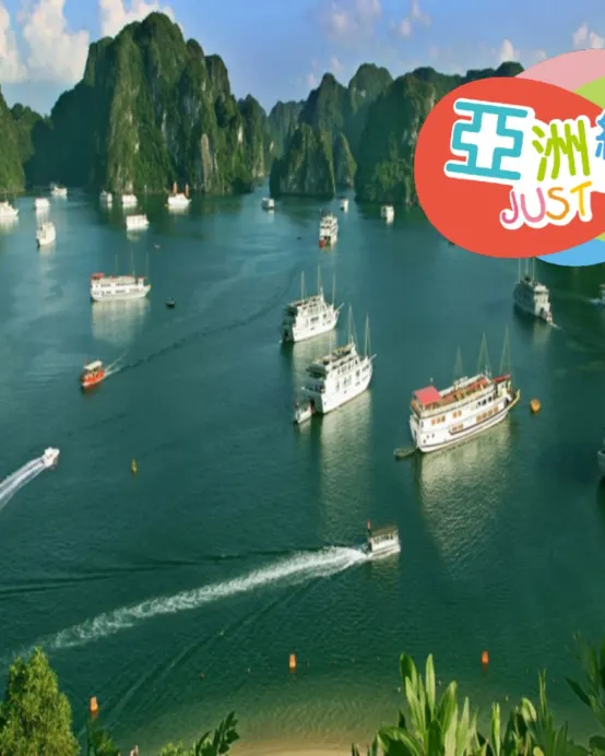 河內+沙壩+下龍灣海陸空7天團  **同行優惠，最高減$3200**《6人或以上旅客適用‧純玩團‧餐食全包‧免收旅行團服務費‧不設指定購物點》