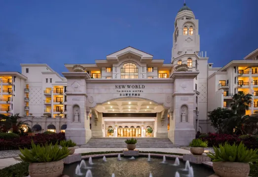 台山NEW WORLD新世界酒店