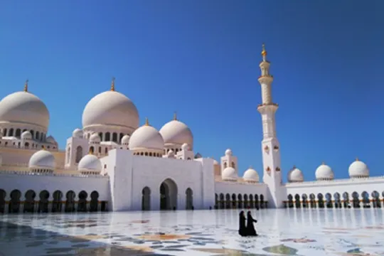 阿布達比大清真寺
