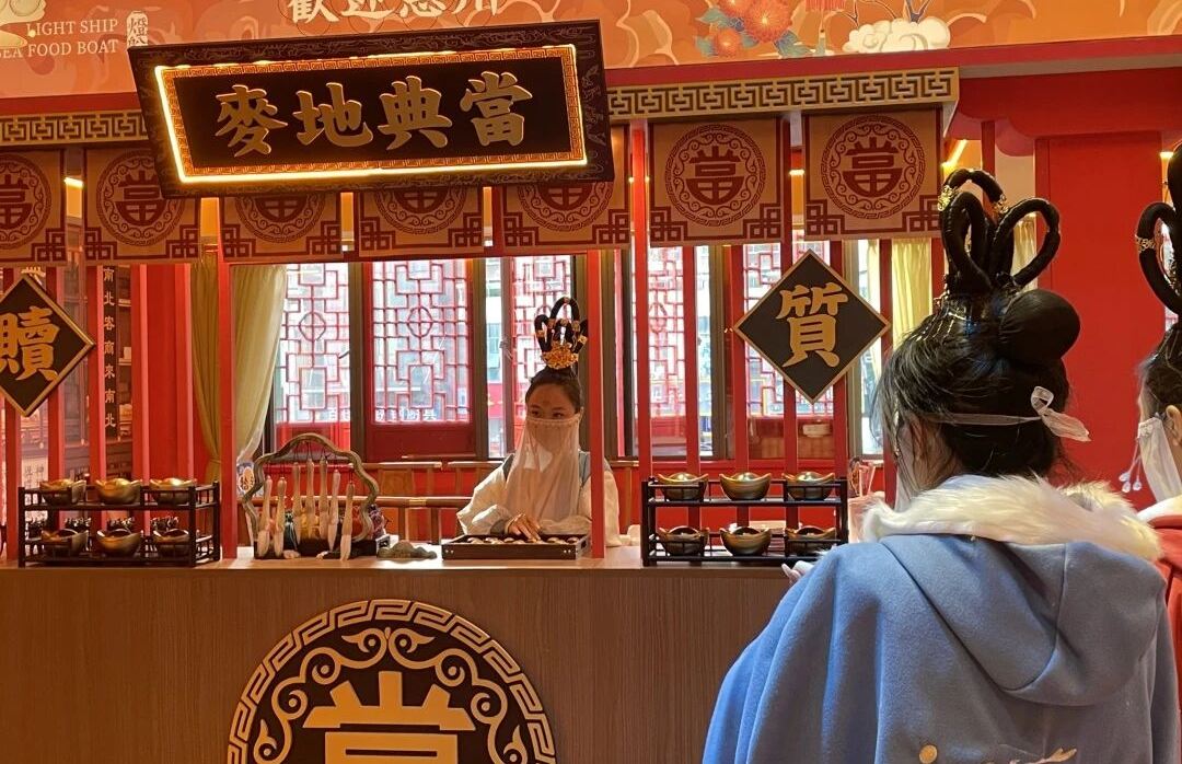 燈船．大唐不夜城