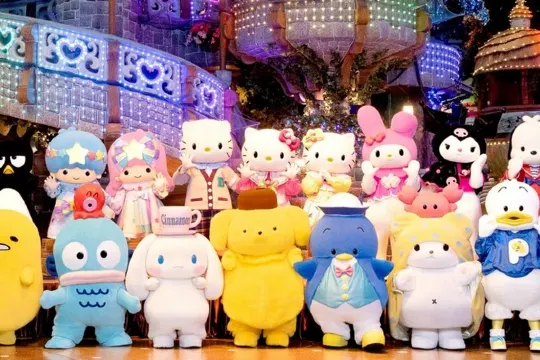 Sanrio Puroland