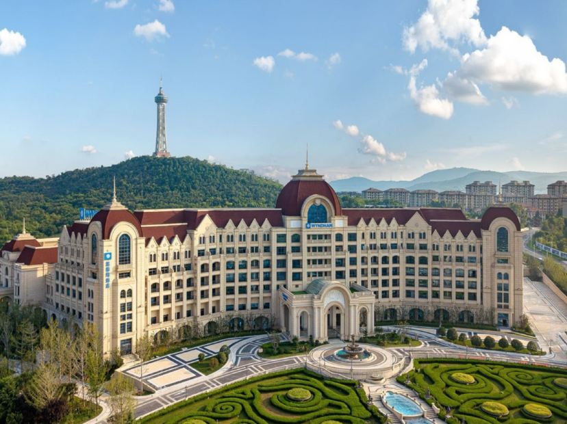 泰安泰嶽溫德姆酒店