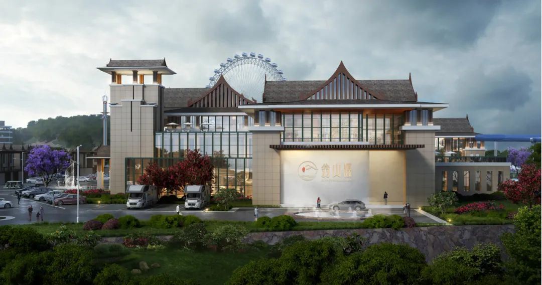 龍泰翁山源溫泉城